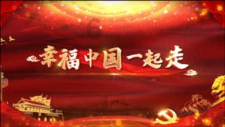 奥日与黑暗森林