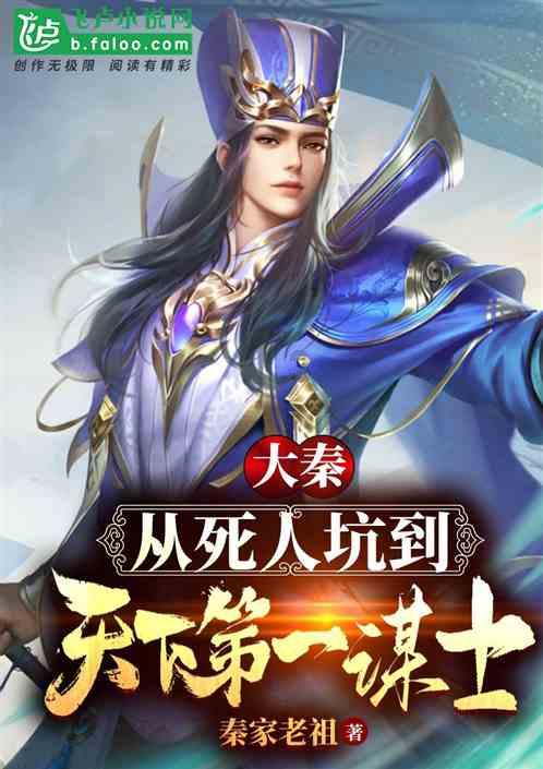 苗绣,既传统又时尚,既是文化又是产业 | 手绘漫画·铸牢中华民族共同体意识